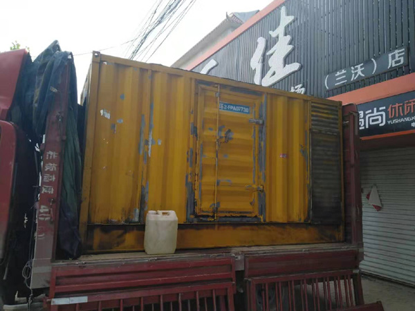 凌河发电机组的结构分析及功能原理