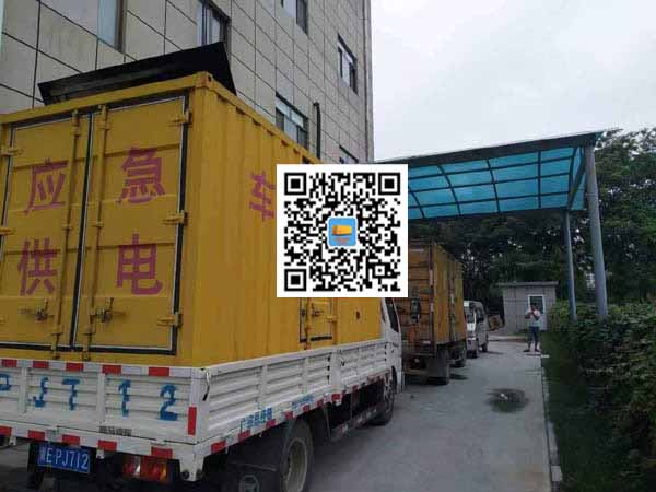 凌河租赁发电机50kw设备需要多大电缆线