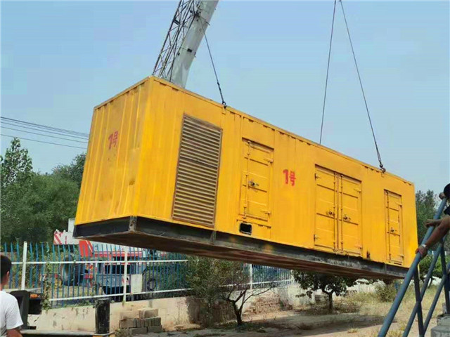 凌河300KW柴油发电机组油耗是多少?